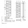 ZEHNDER Kazeane radiátor pre elektrickú prevádzku s tyčou RACY-C 1686 x 600 mm Anthracite RK-170-060/GD-0346