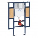 Grohe Rapid SL modul pre závesné WC, s nosníkmi pre nástenné madlá, bezbariérové riešenia, 39140000